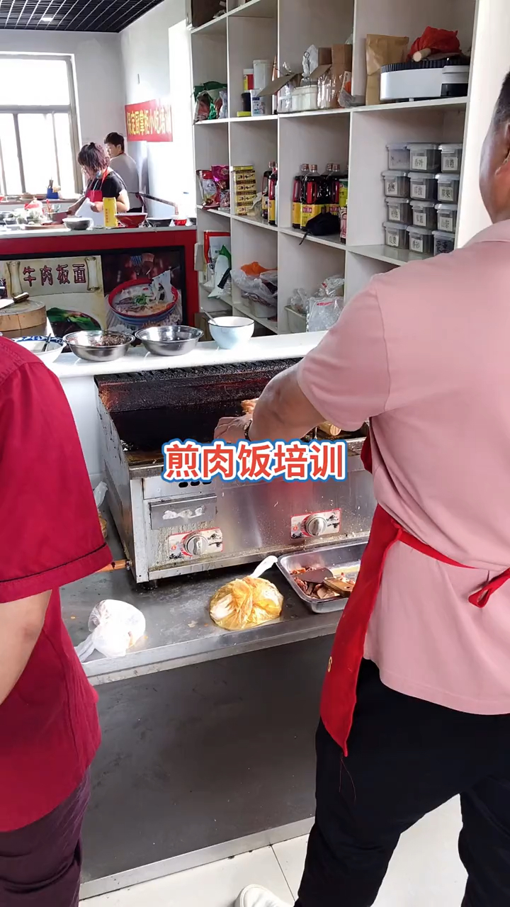 学煎肉饭多少钱去哪学煎肉饭