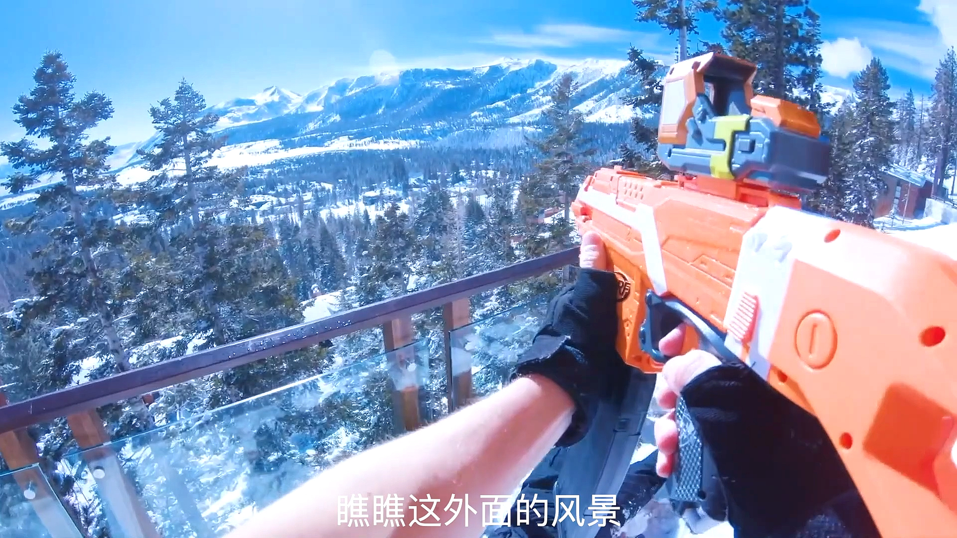 【真人fps】csgo游戏:雪地吃鸡大作战,坐下来看看风景不好吗