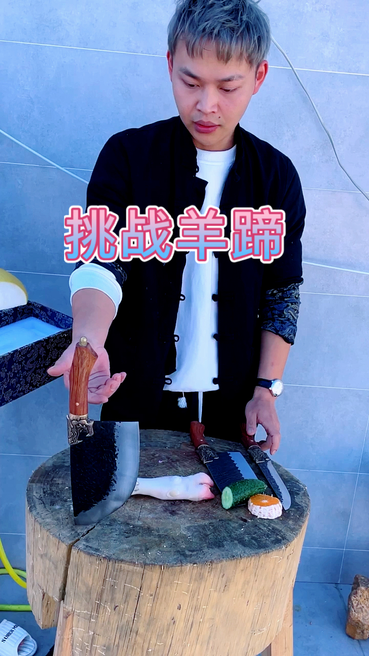#功夫再高也怕菜刀#龙泉手工菜刀
