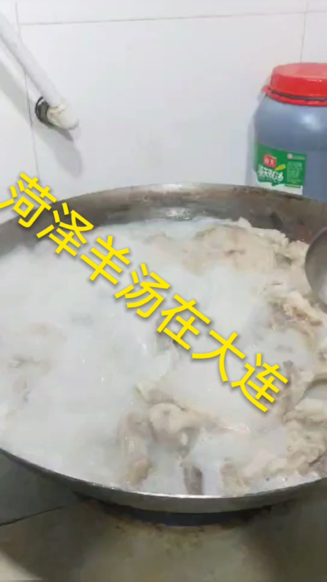 好的汤品质量口味,是你成功的第一步,生命必须要有裂缝,阳光才能照射进来。加油大哥