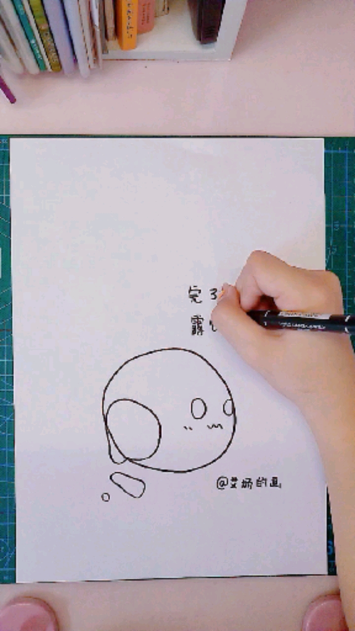 #画画原来如此简单#一看就会可爱萌简笔画,汤圆圆,艾炀的画。