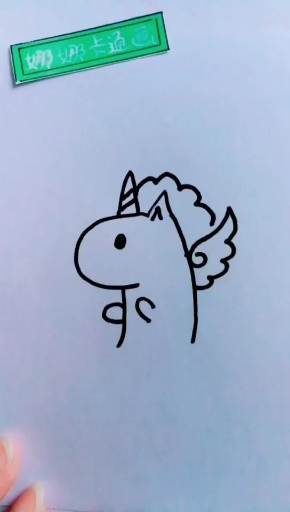 '''