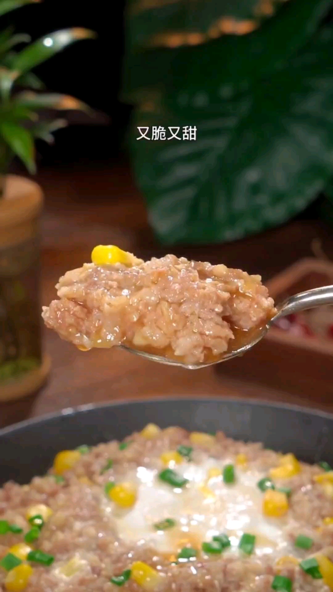 #爱美食爱生活#莲藕蒸肉饼的家常做法,营养美味。