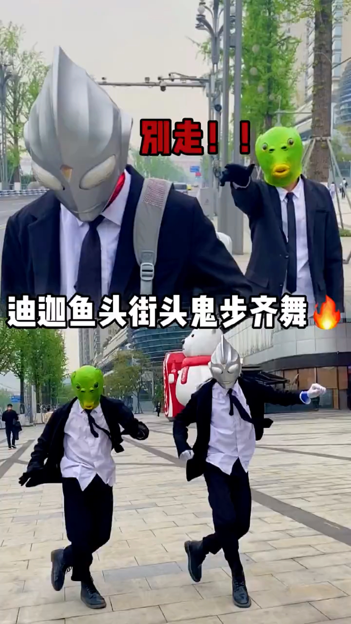 #迪迦奥特曼#难道真的要回家去种地了吗?你们会支持我的对吗?