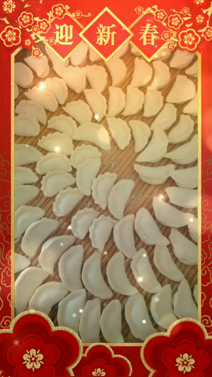 #异乡的春节#包饺子,大团圆…