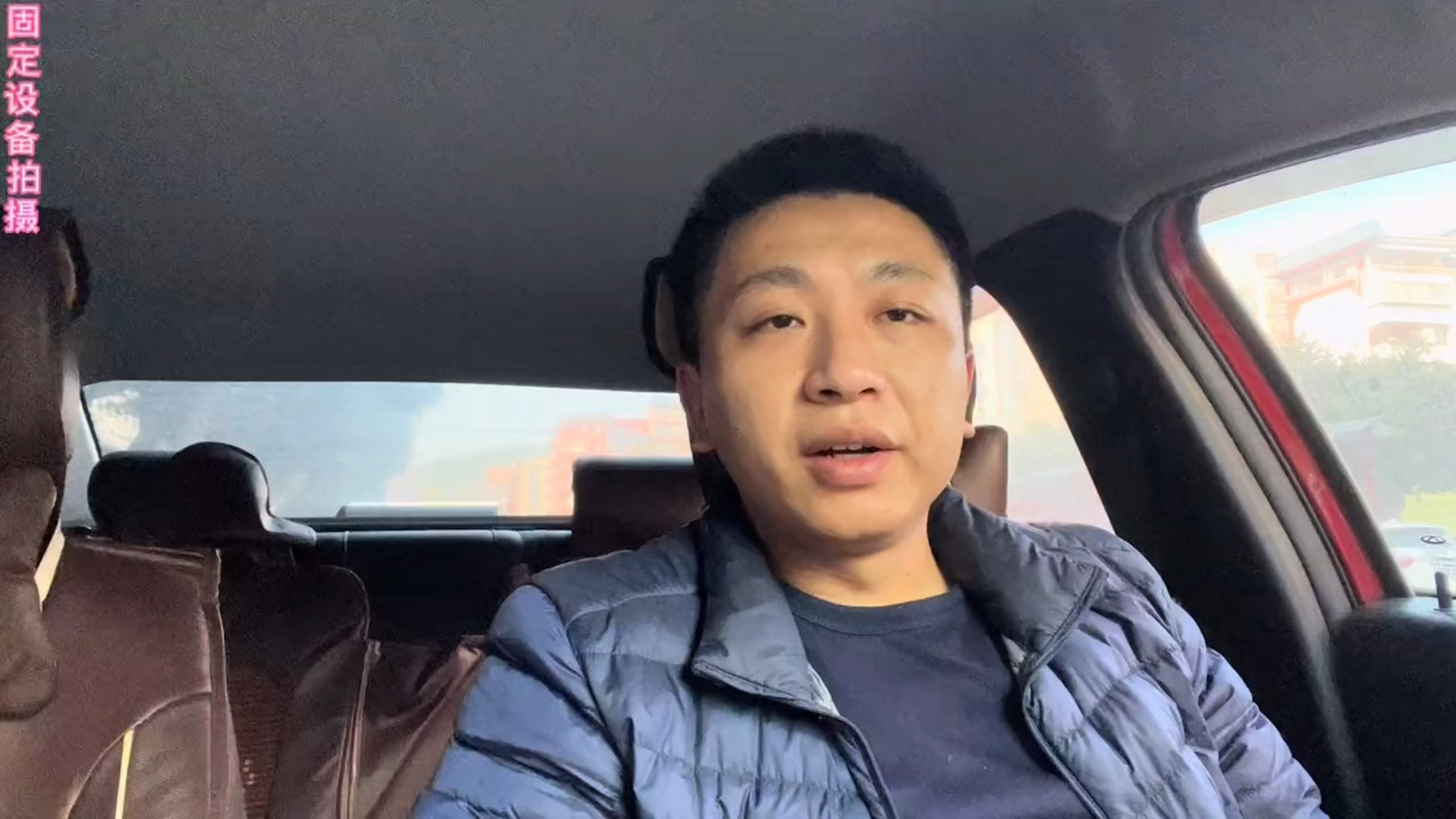 #滴滴打车#换手机后,滴滴app车主端,如何实现下载,这条视频来告诉你