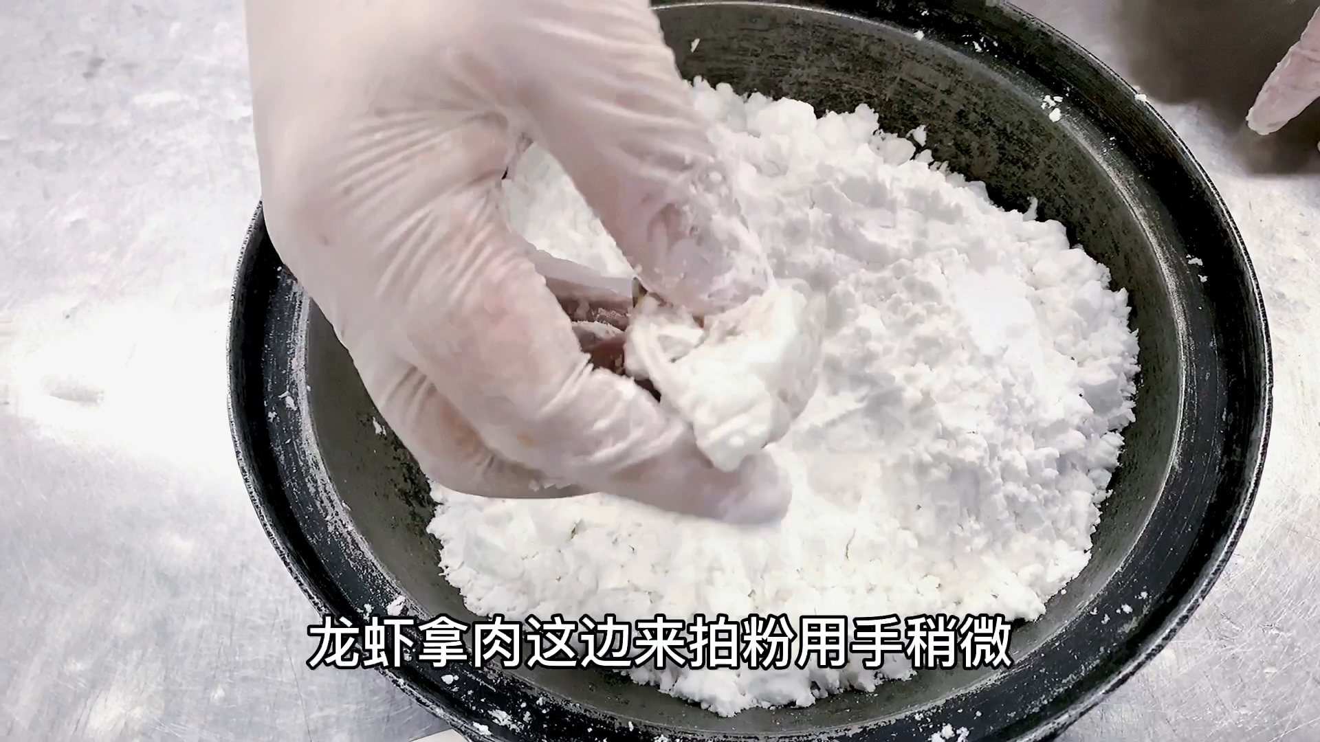 #食神大PK#芝士焗龙虾