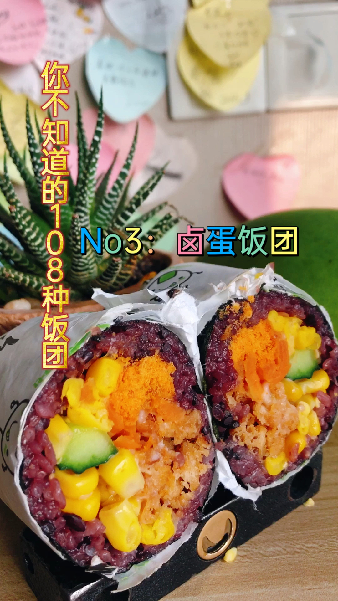 #美食看中国#你看会了吗?