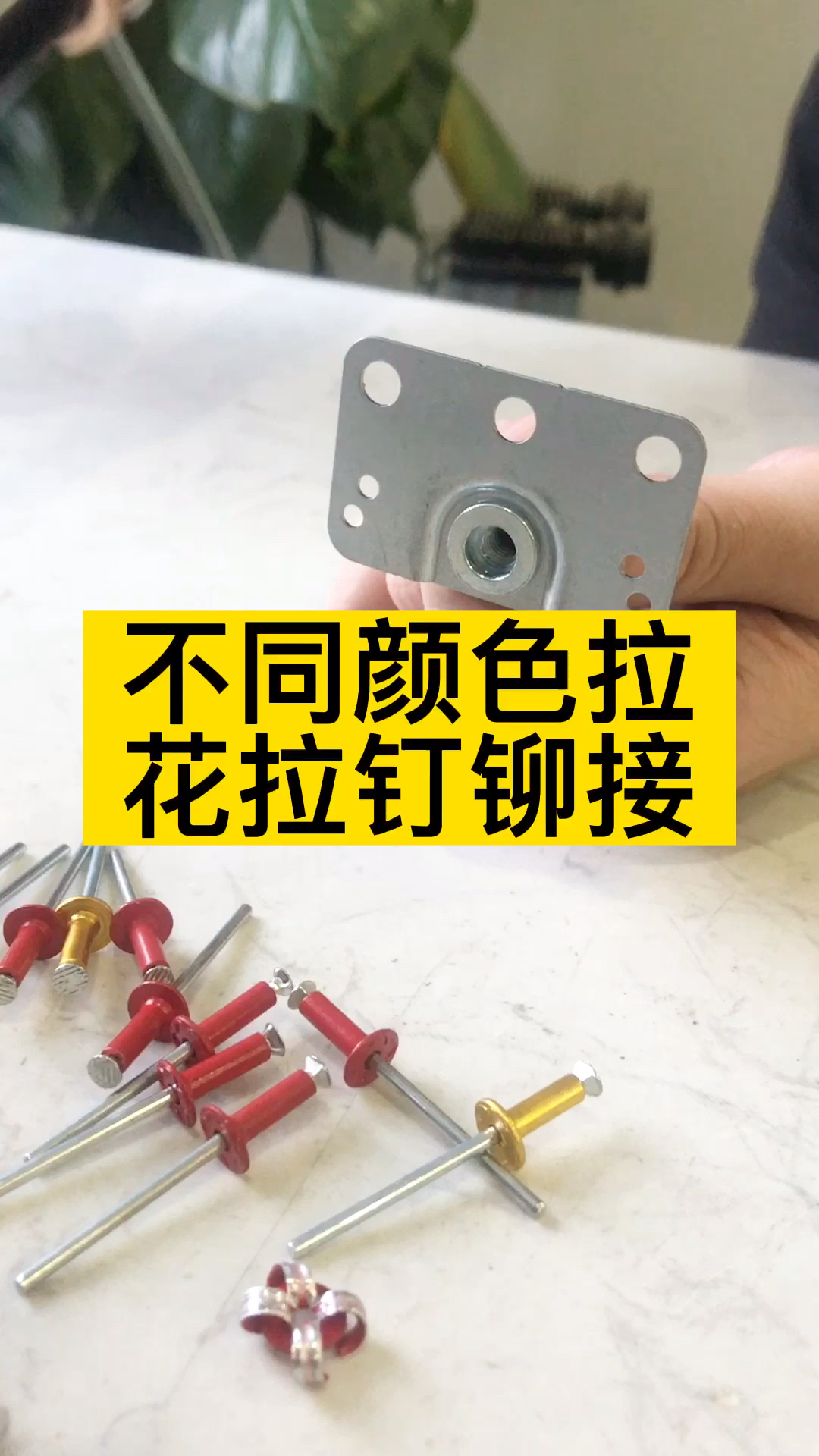 #拉花拉钉#别人喝奶茶你也喝奶茶,别人嗦螺蛳粉你也嗦螺蛳粉,别人80斤你咋不吭声