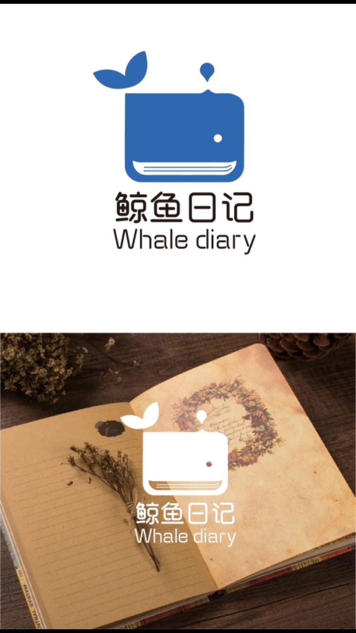 #logo设计#今天来设计一个鲸鱼的logo设计