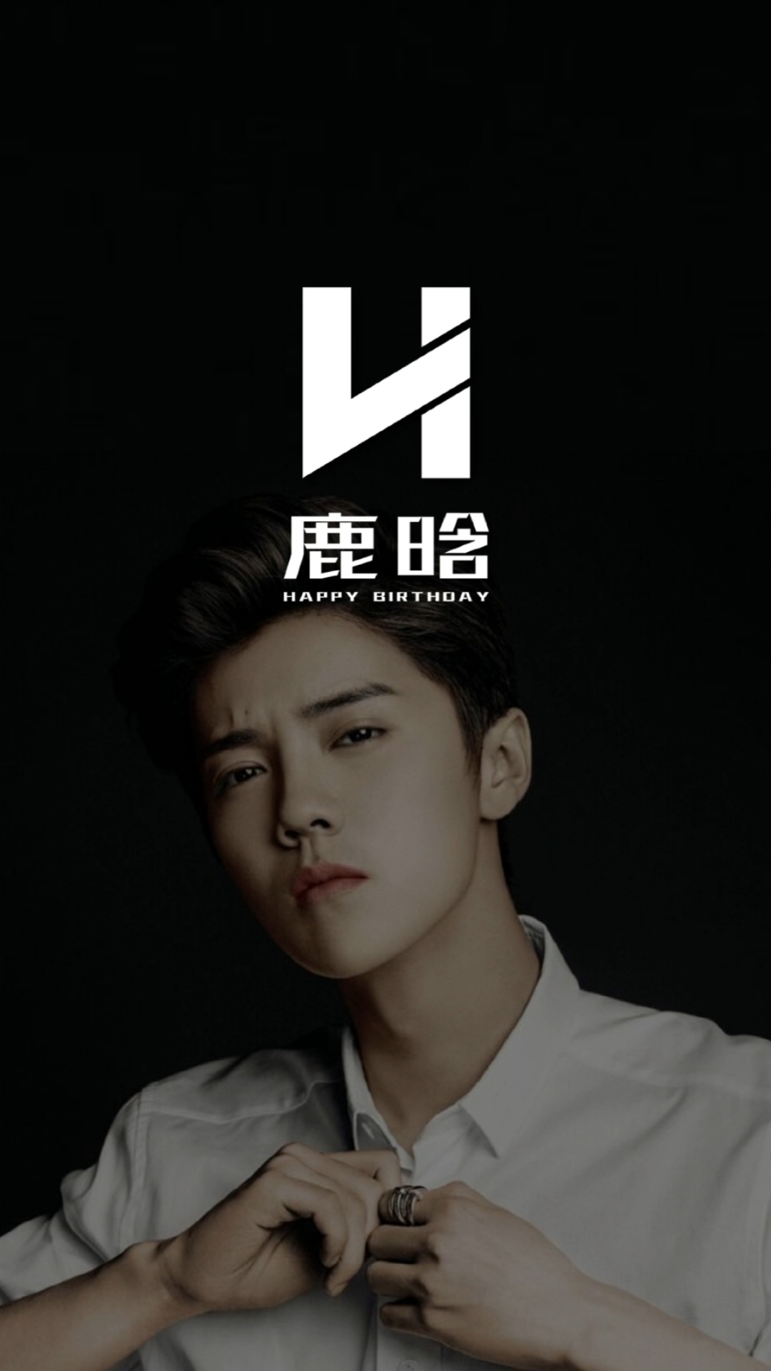 #logo设计#今天鹿晗生日,必须安排个LOGO