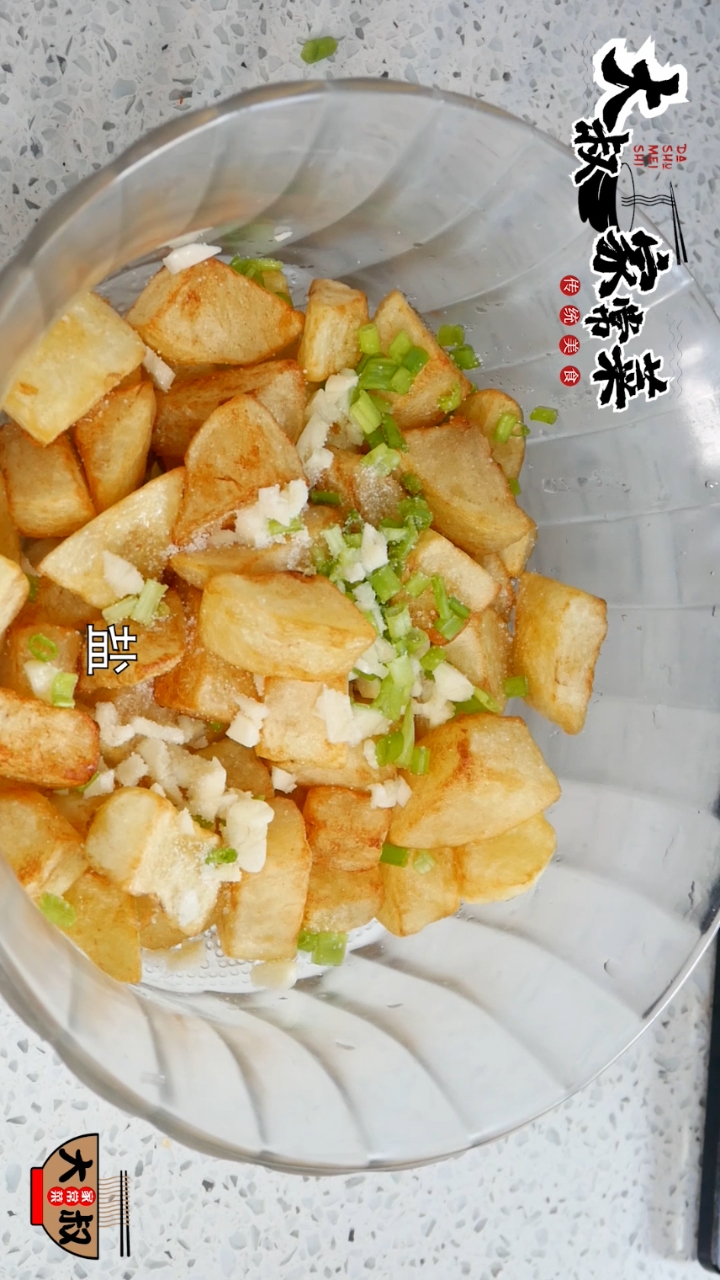 四川特色小吃芋头坨坨,几块做一大盆