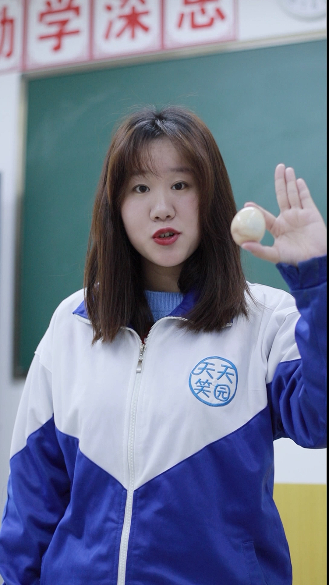#搞笑段子剧#你们怎么吃茶叶蛋呢？