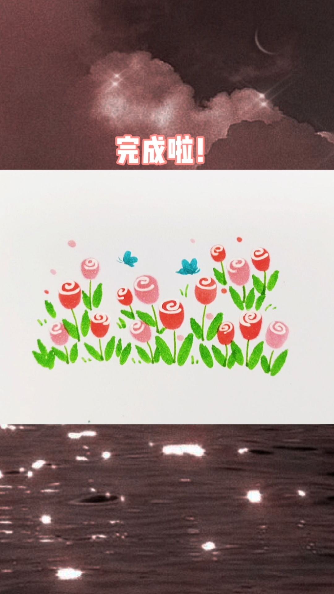 #手绘#普通小狗看到海狗会觉得是美人鱼吗