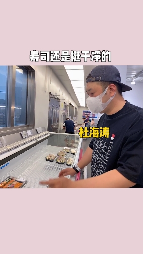 #瘦身减肥#很多人宁愿节食逼迫自己,也不愿花点时间学习减脂的原理