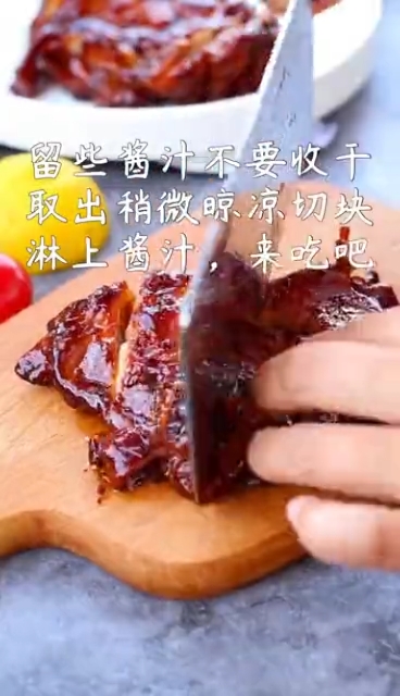 #深夜放毒#那个做美味鸡排给你吃的人还陪在你身边吗?