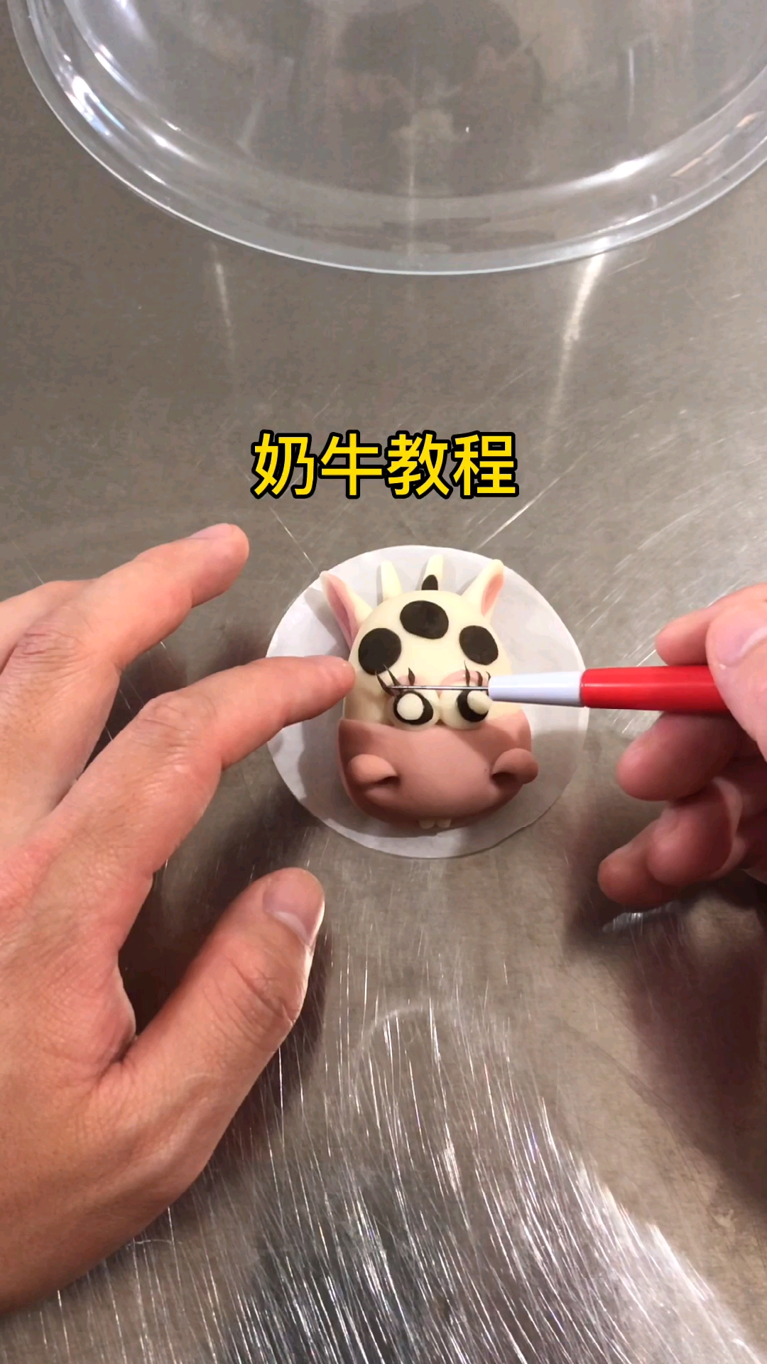 #卡通馒头教程#牛年马上要来啦