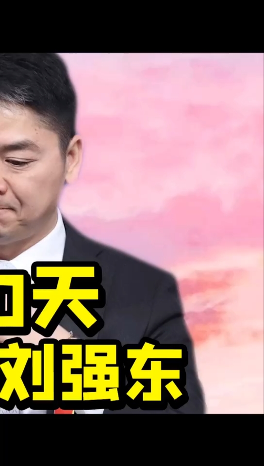 #美食看中国#不一样的奶茶妹妹!