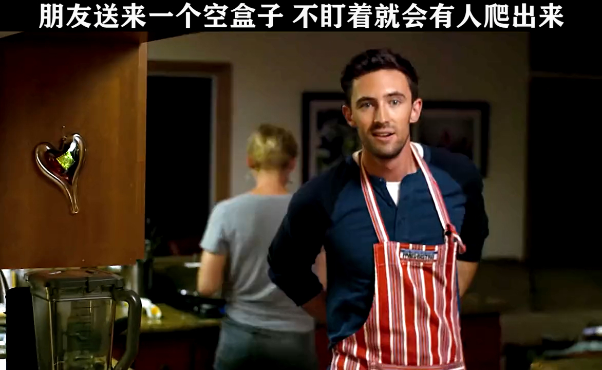 #精彩影视#这样的盒子你想要吗?#盒子的另一面