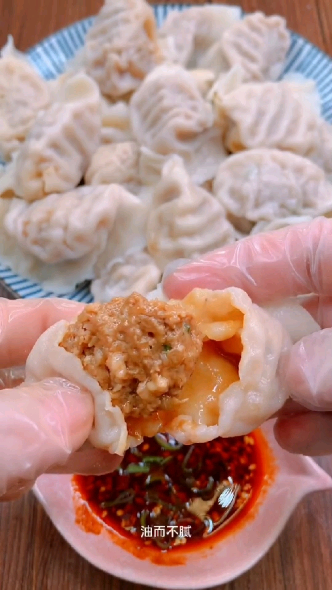 #在家做个拿手菜#自从我学会了这个酸菜馅的饺子,吃啥馅都没有这个馅好吃了,唇齿留香,油而不