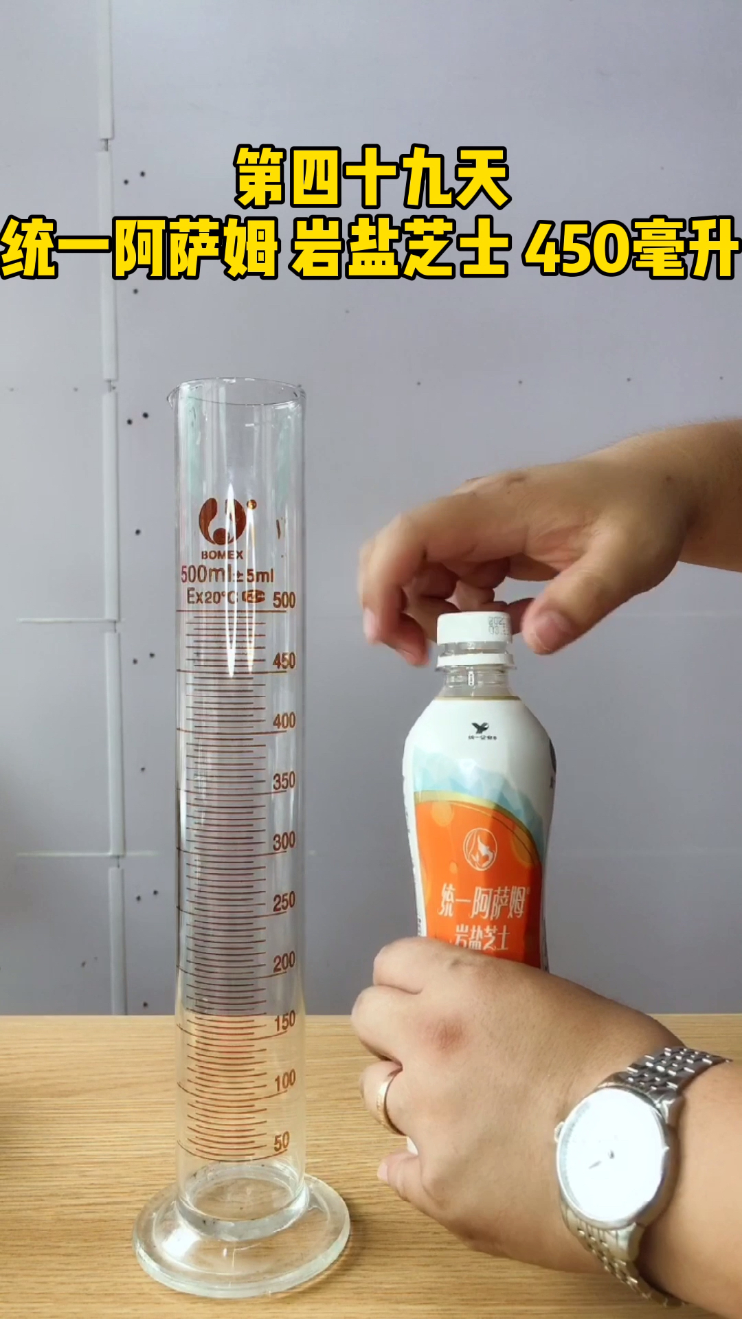 又见阿萨姆