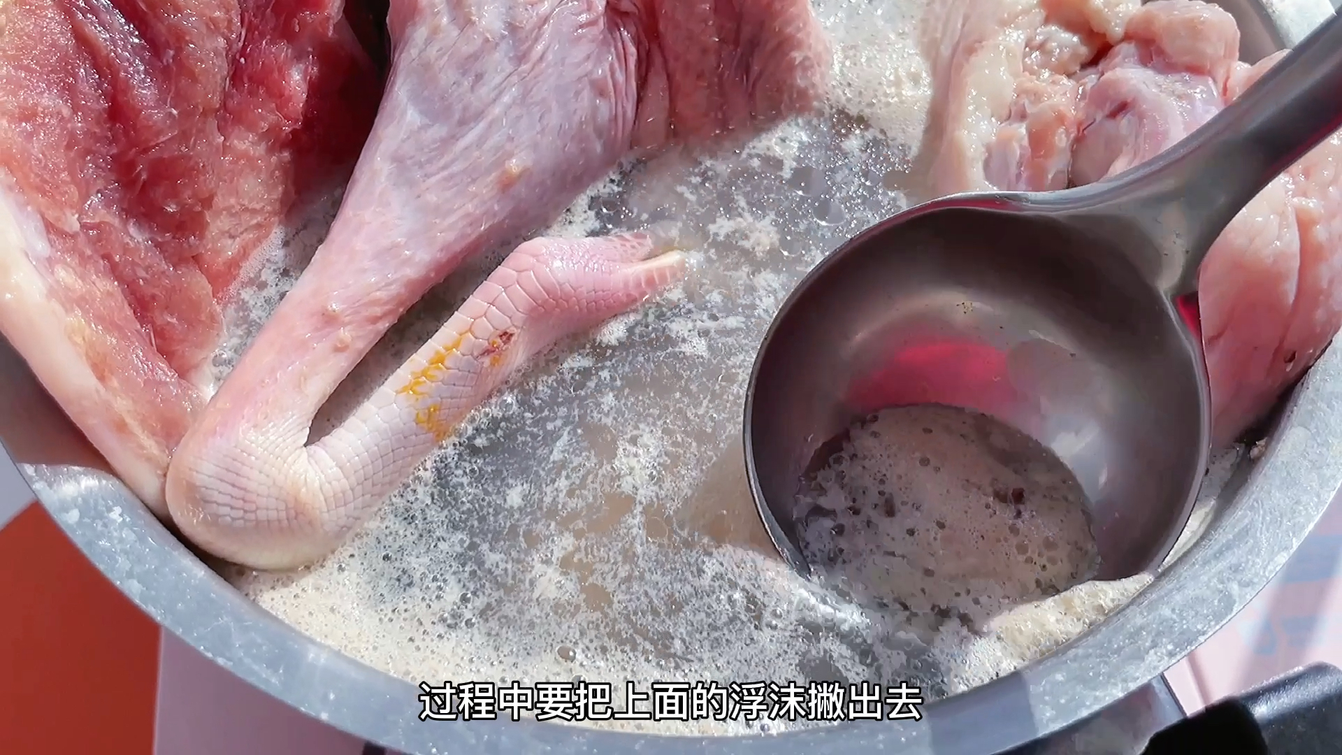 开水白菜