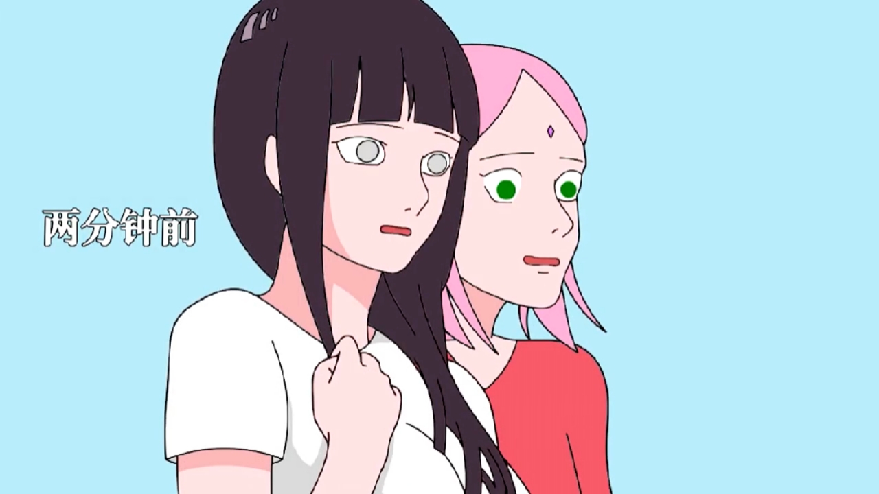 #火影忍者#雏田喝奶茶神操作