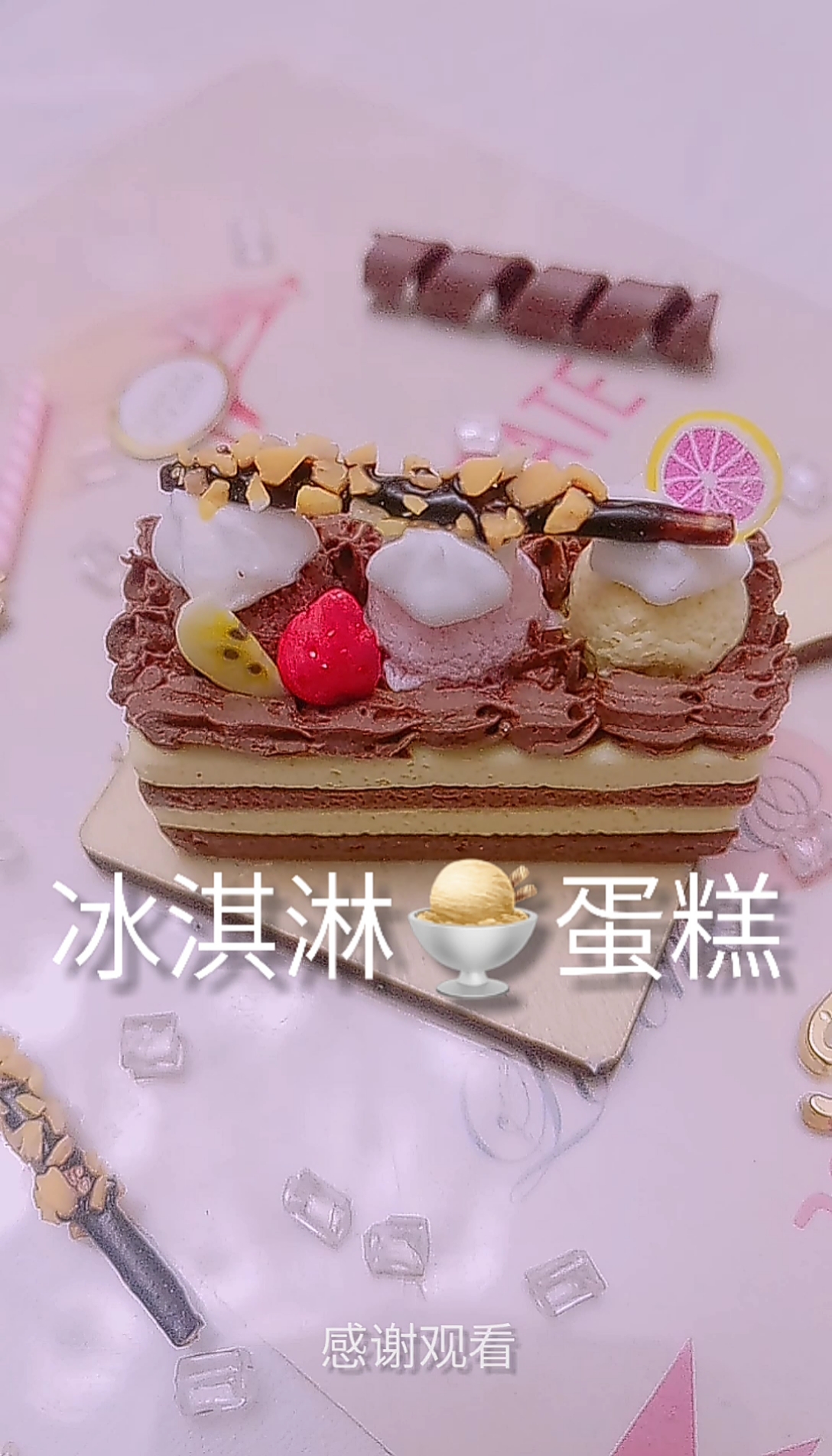 #手工制作#粘土仿真甜品