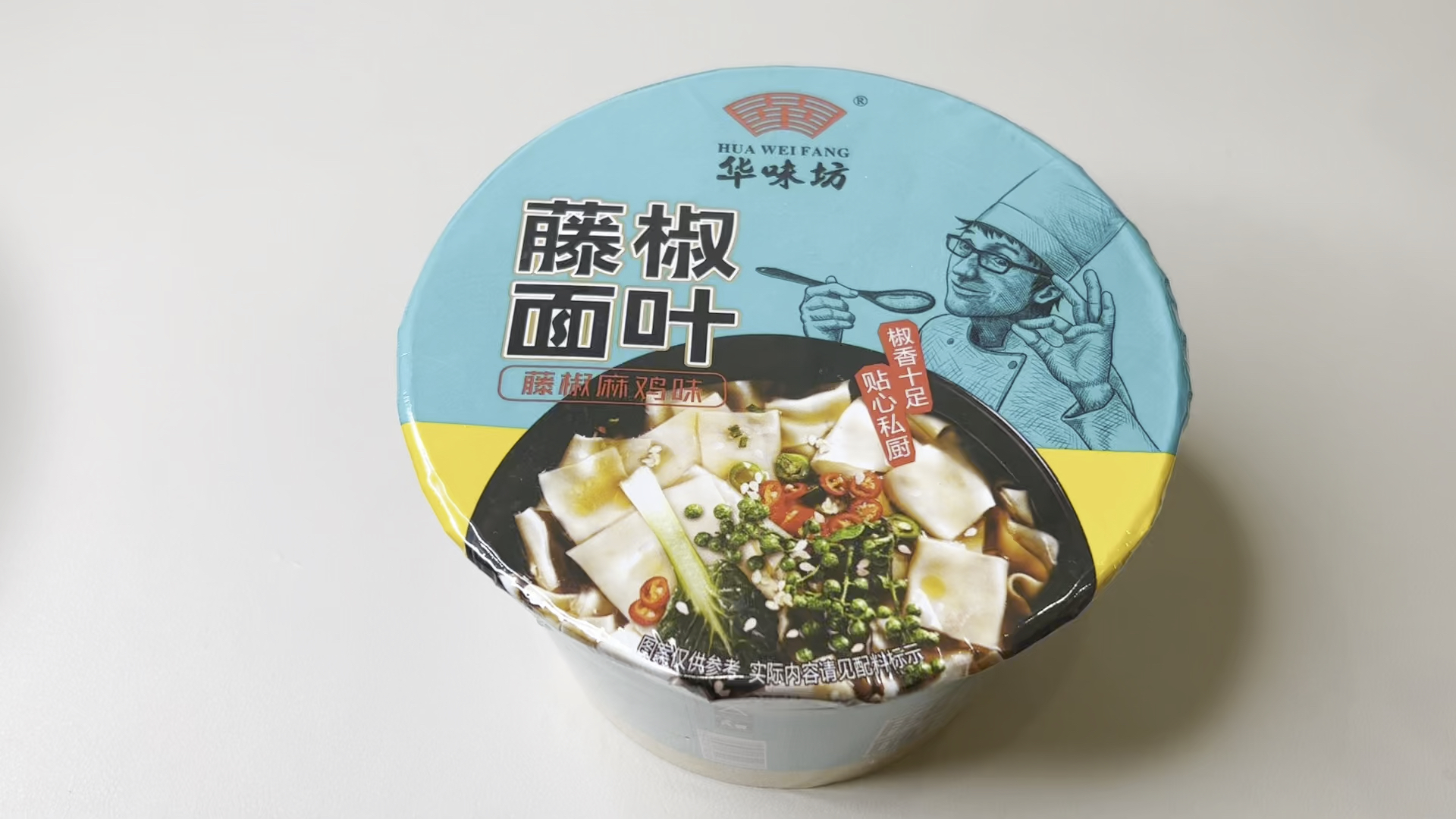 方便面要经常换换口味,这款藤椒面叶就不错,非油炸,不油腻