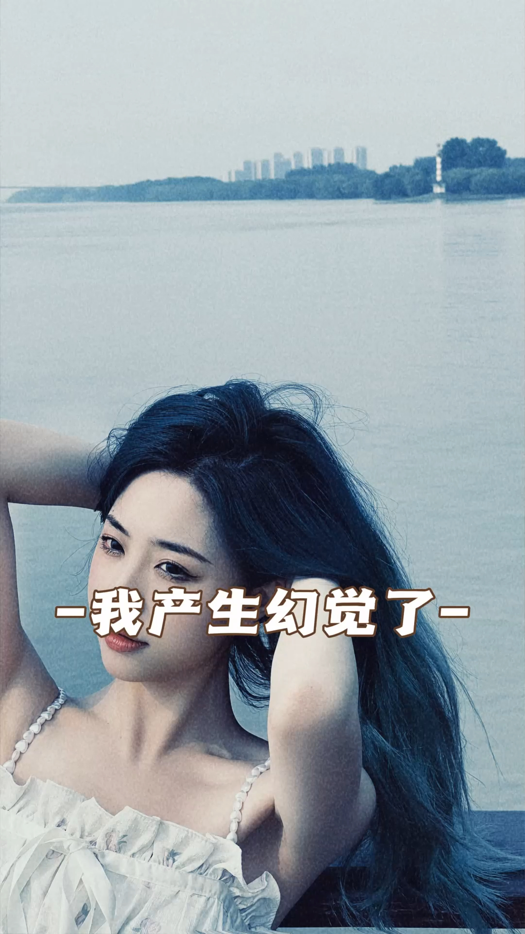宝子们,绿茶同事居然一而再再而三来没事找事,你们说我这波怼的对吗?