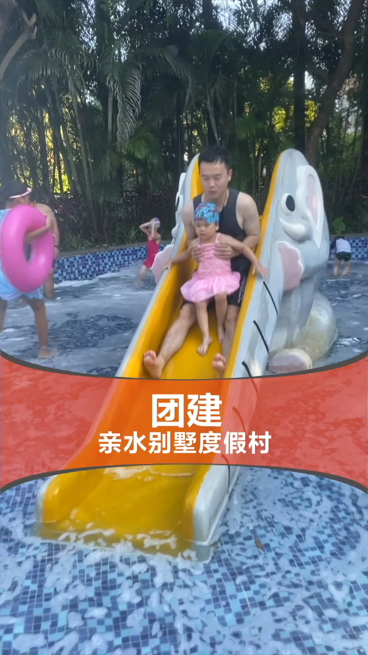 有这么一帮同事,是我最有成就的事。