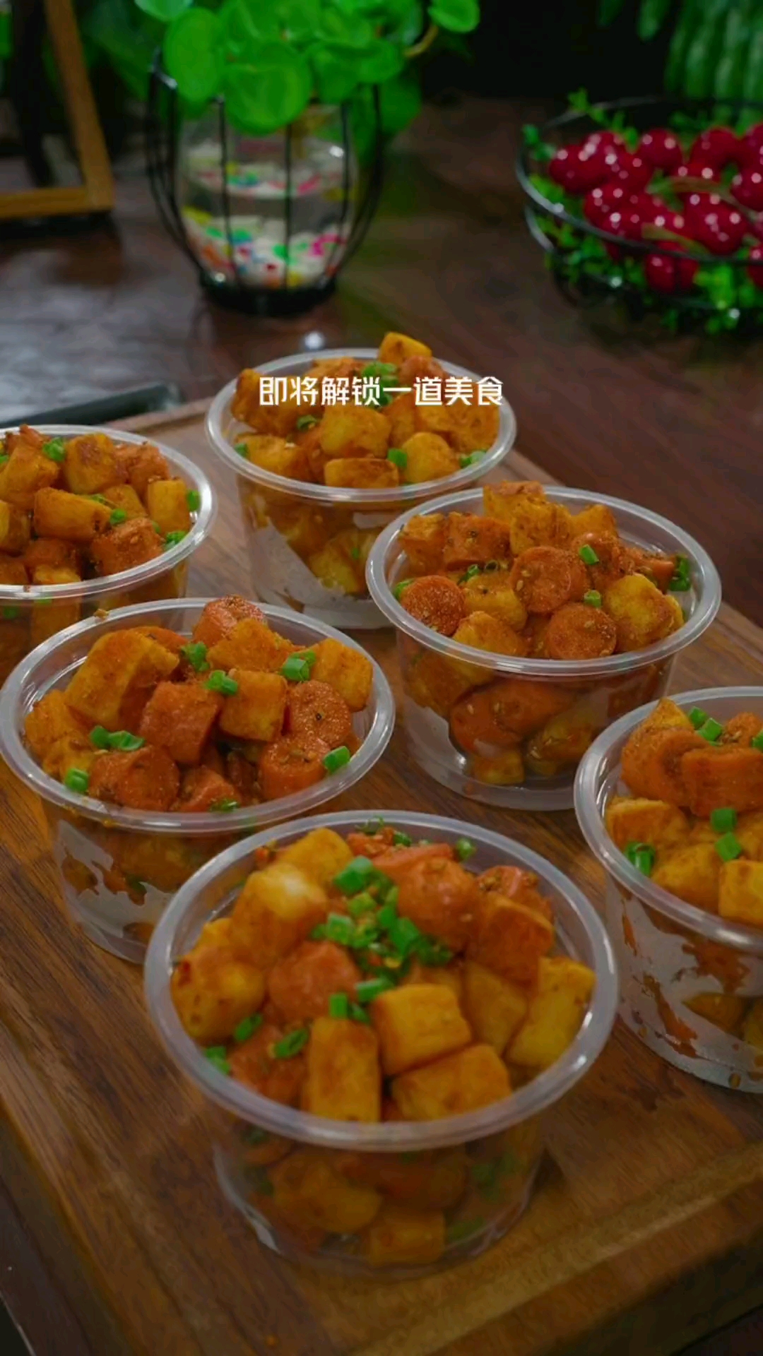 空气炸锅美食做烤馒头做法