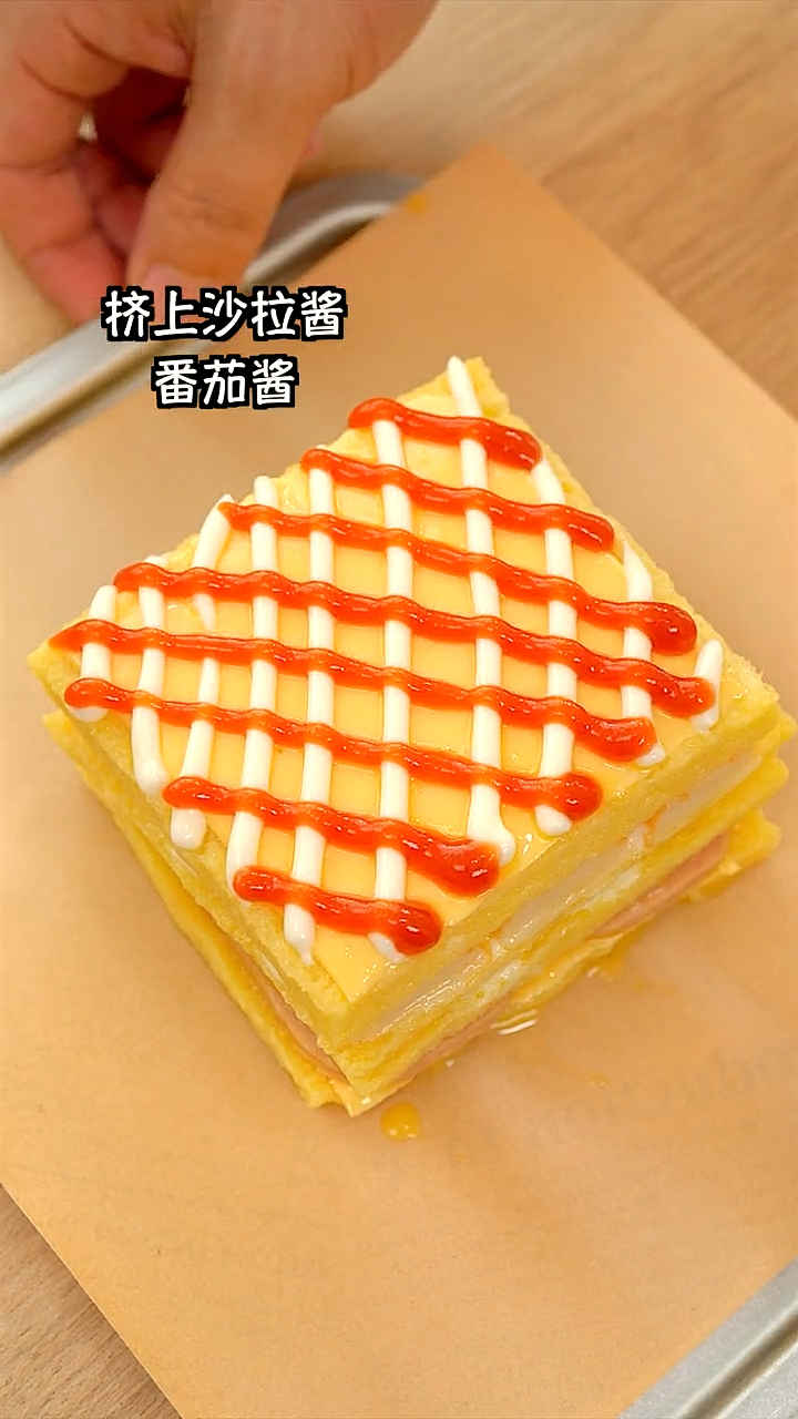 #夏日美食我来探#这个早餐减肥的就看看就好