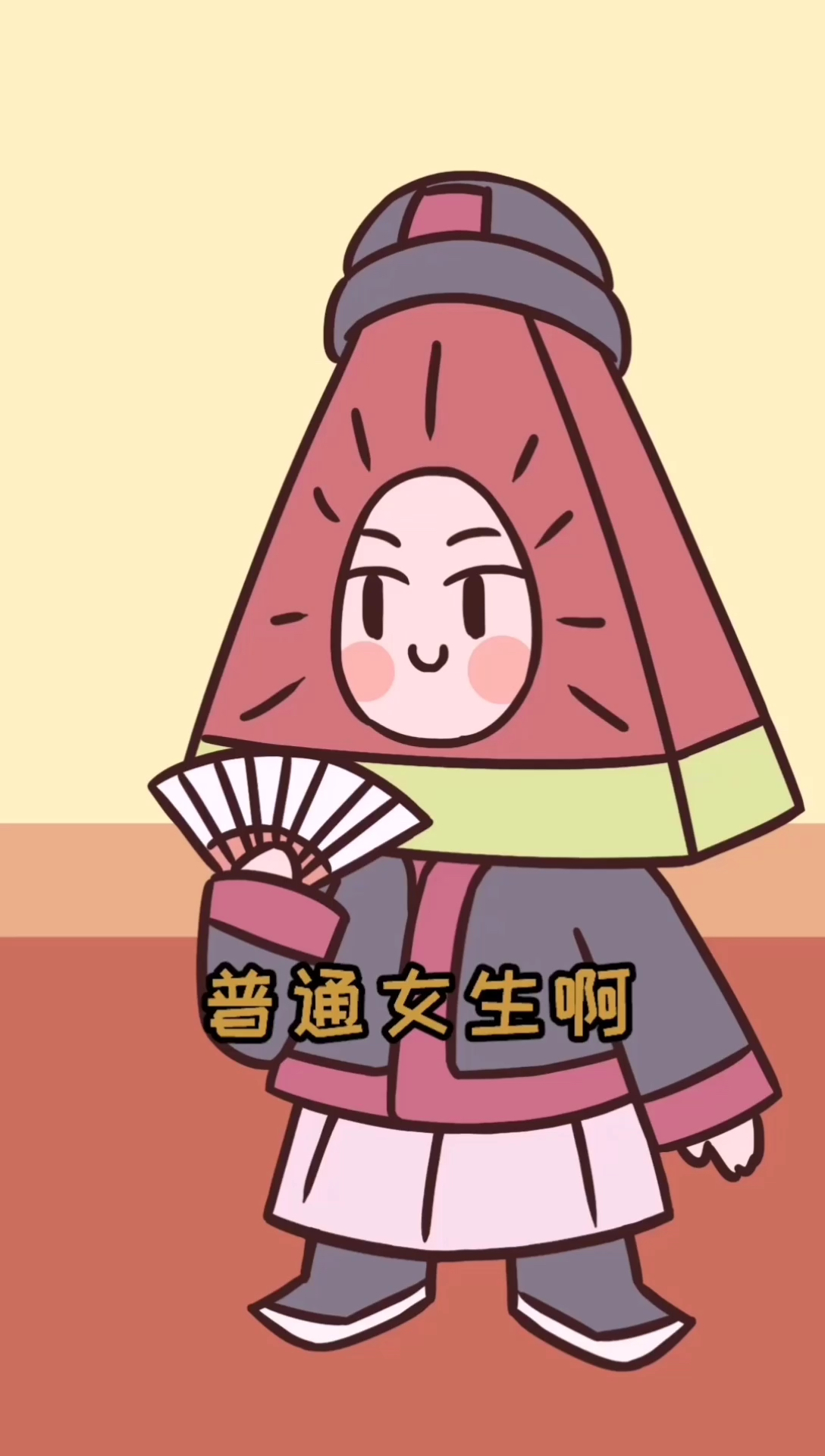 #卡通漫画#小孩子才做选择,糖宝都是AllIn的