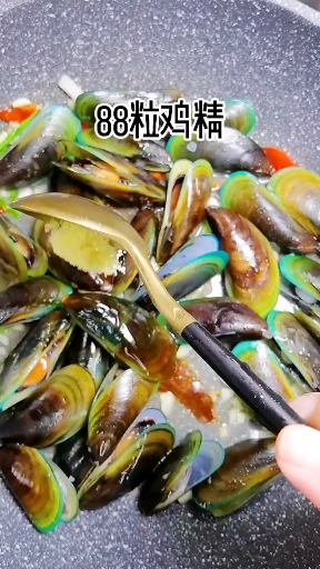 #美食#炒青口贝