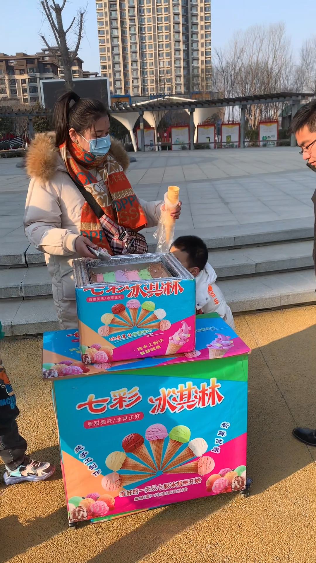 纯手工冰激凌
