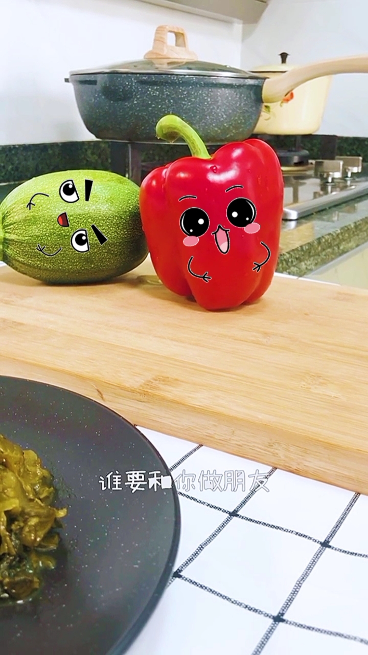 世界没有想的那么好但因为有你也没有想到那么坏～酸菜鱼