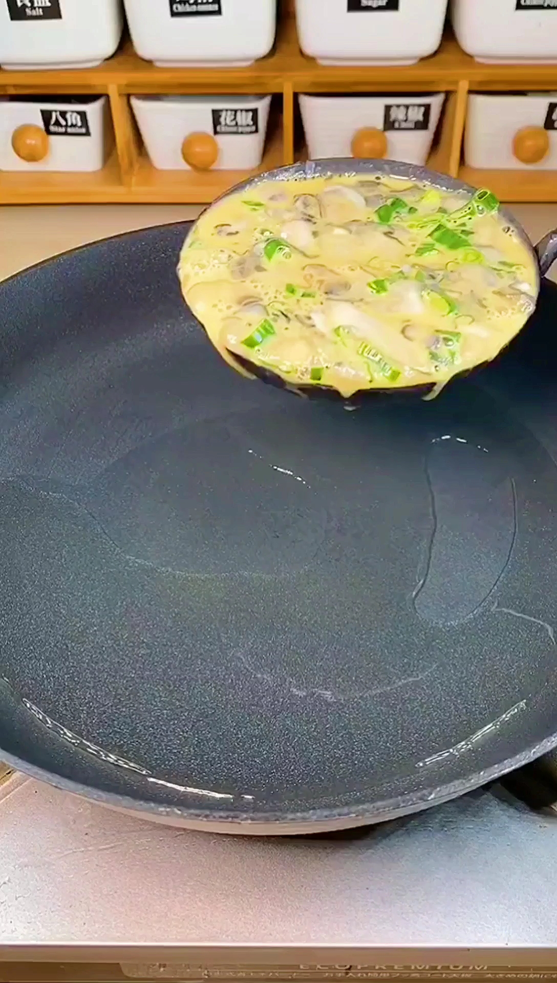 #食神大PK#海蛎煎蛋简单又营养的做法分享给大家