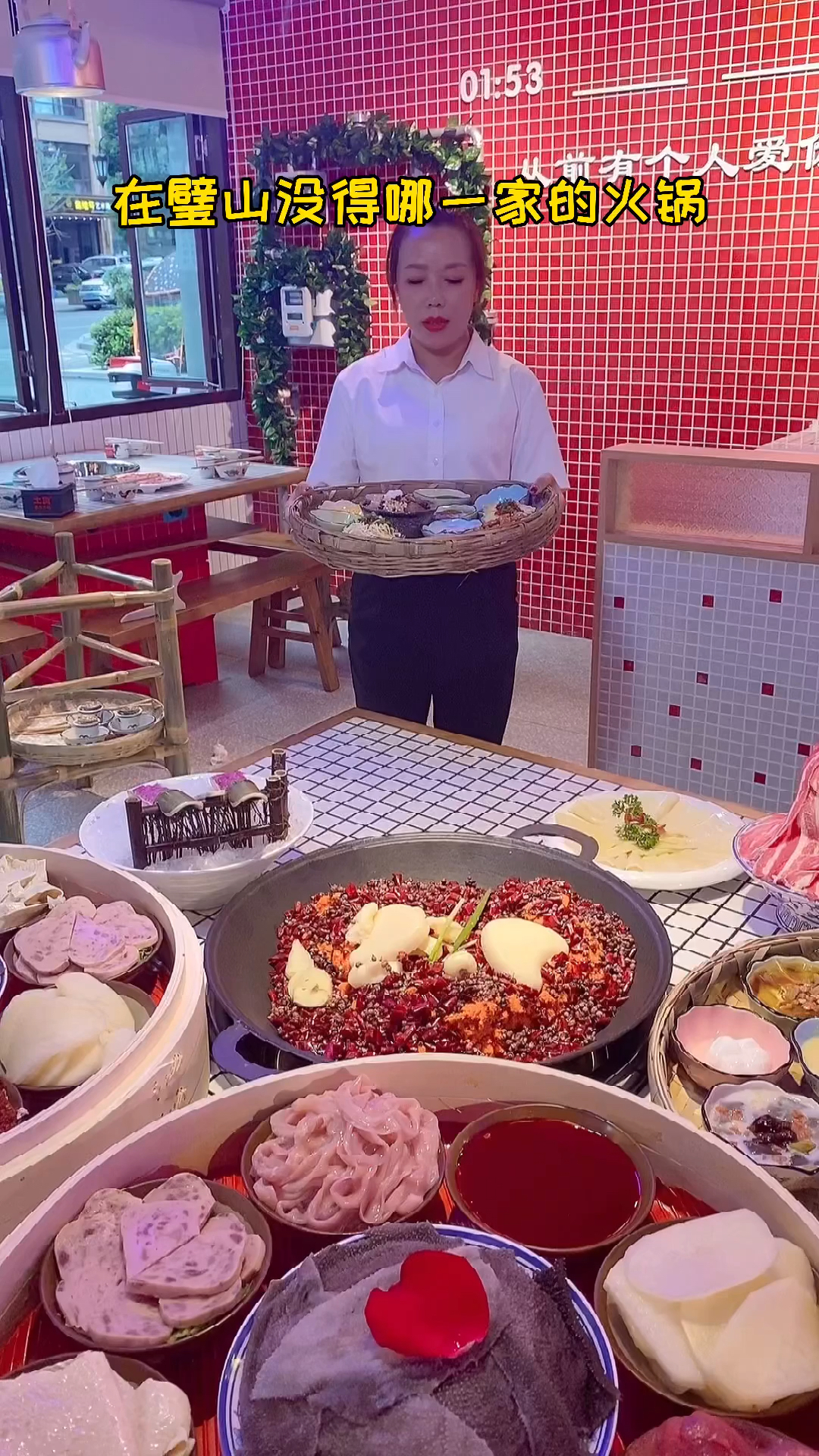 #探店美食#我在璧山发现一家32款甜品小吃都免费随便吃的火锅店!冲!