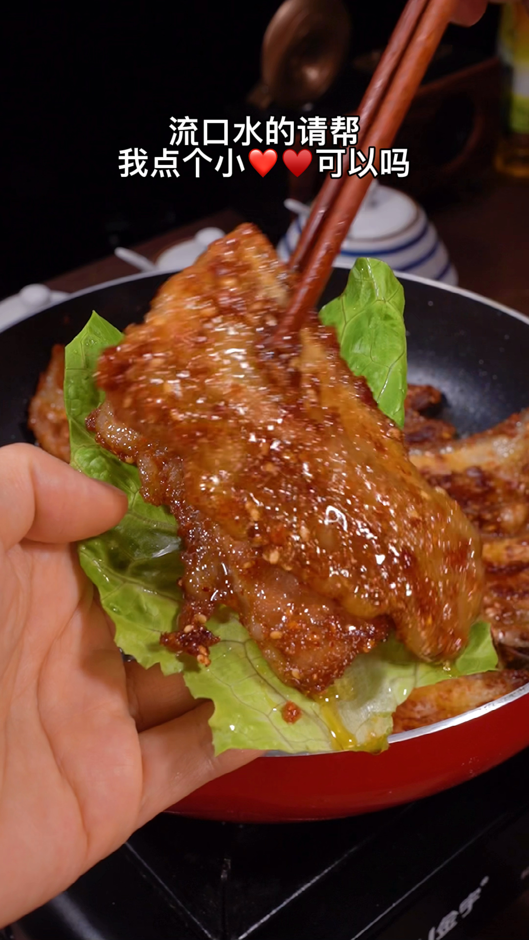 #在家做个拿手菜#烤五花肉