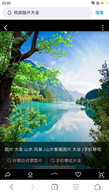 白云蓝天
