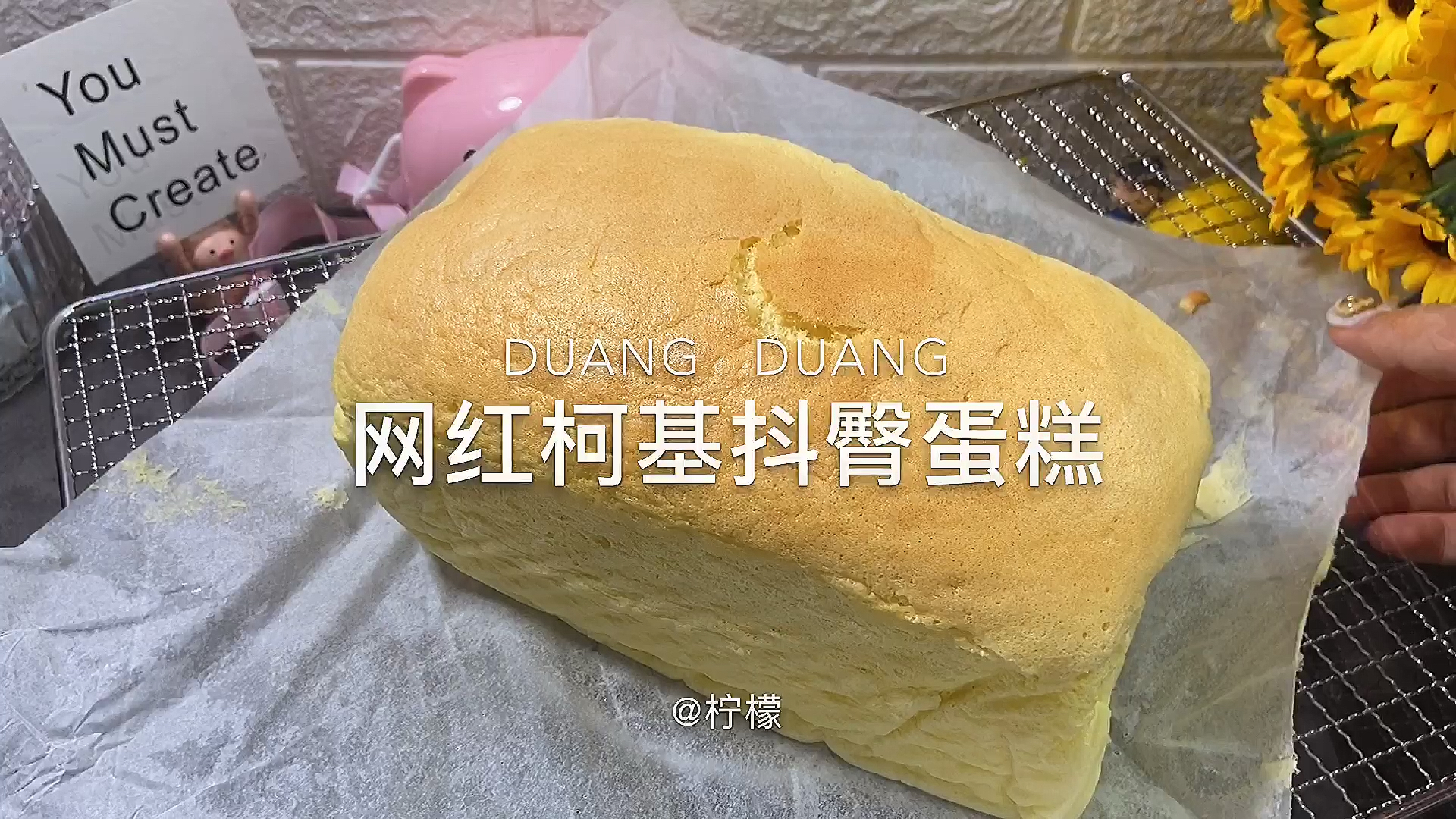 网红柯基抖臀蛋糕