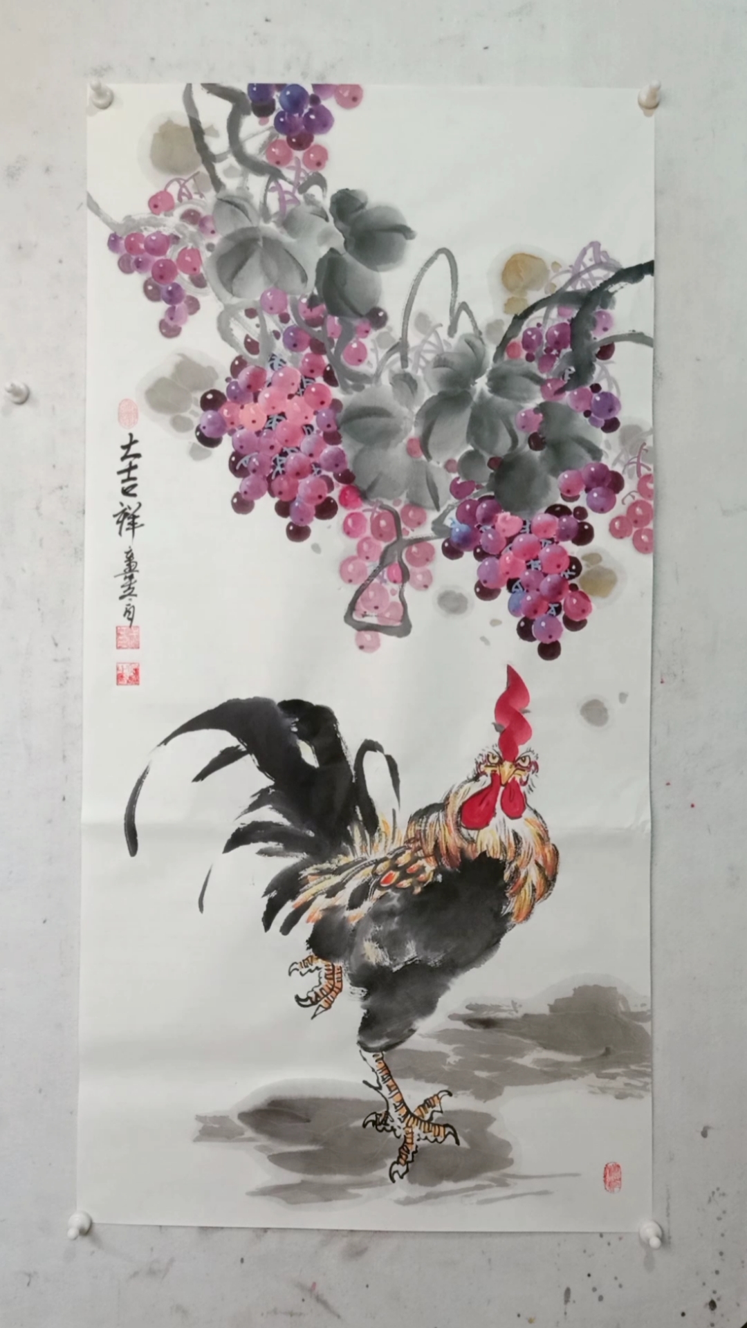 公鸡葡萄一起画,国画绘画技法