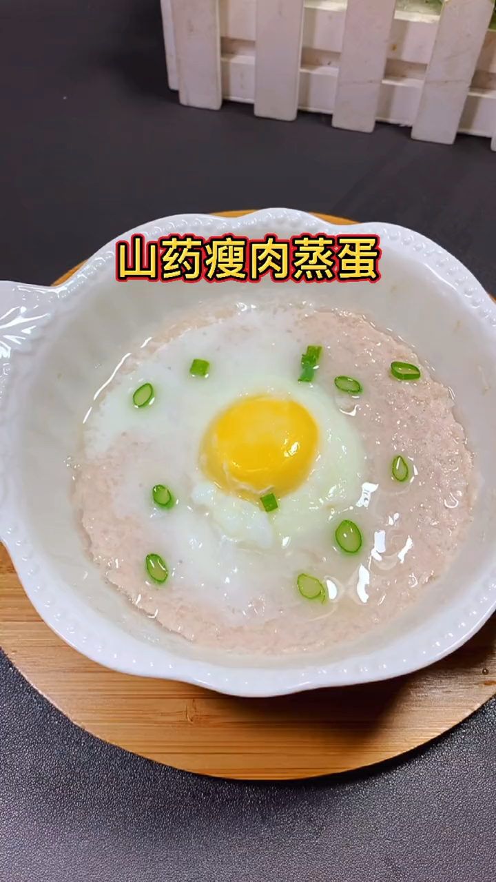 #在家做个拿手菜#营养有好吃