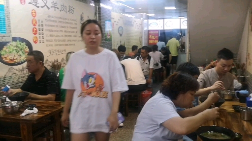 贵州金香林遵义羊肉粉培训总店,带你走进羊肉粉店里!