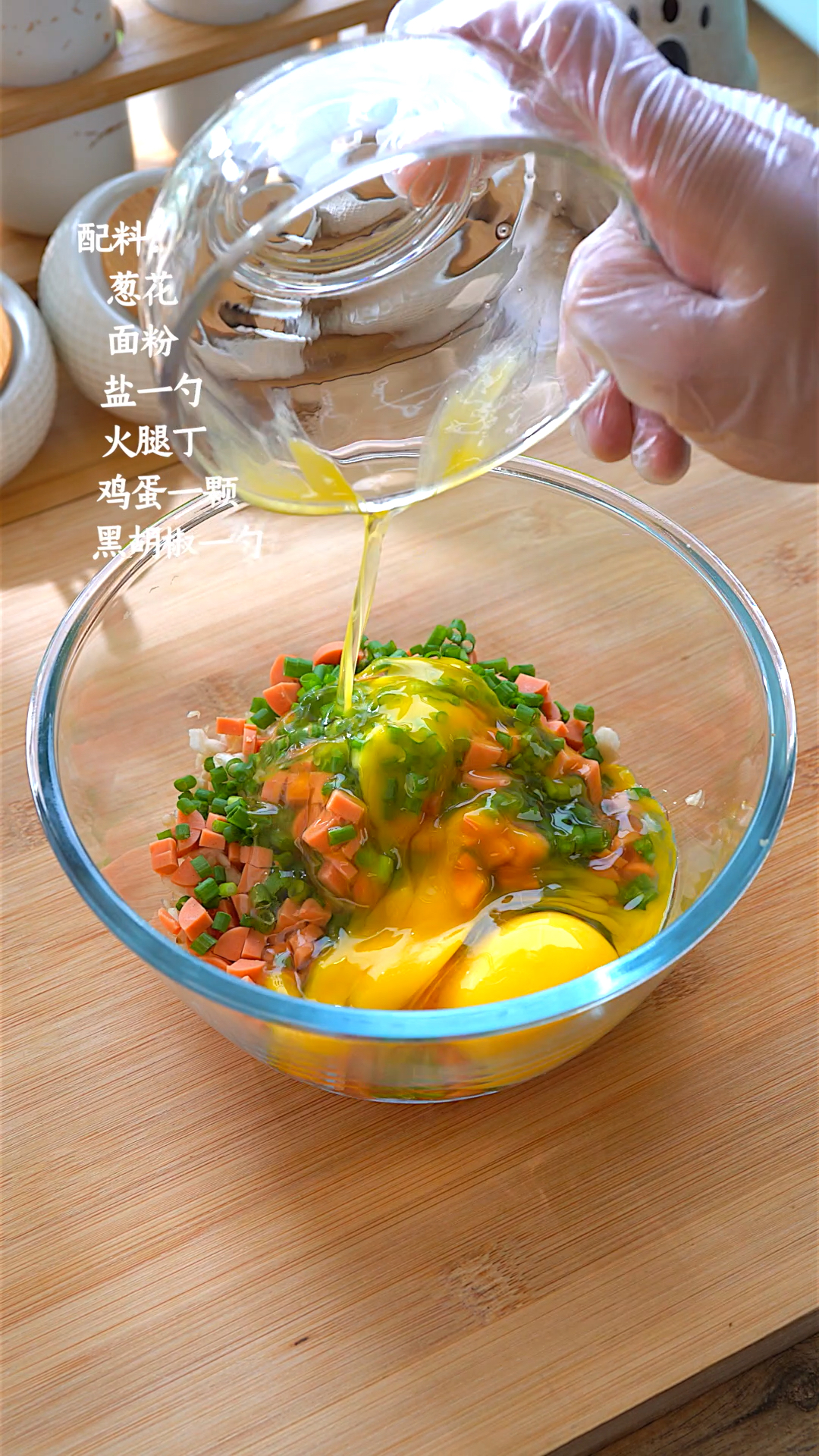 #自制美食#原来虾和西红柿还可以这样搭配!