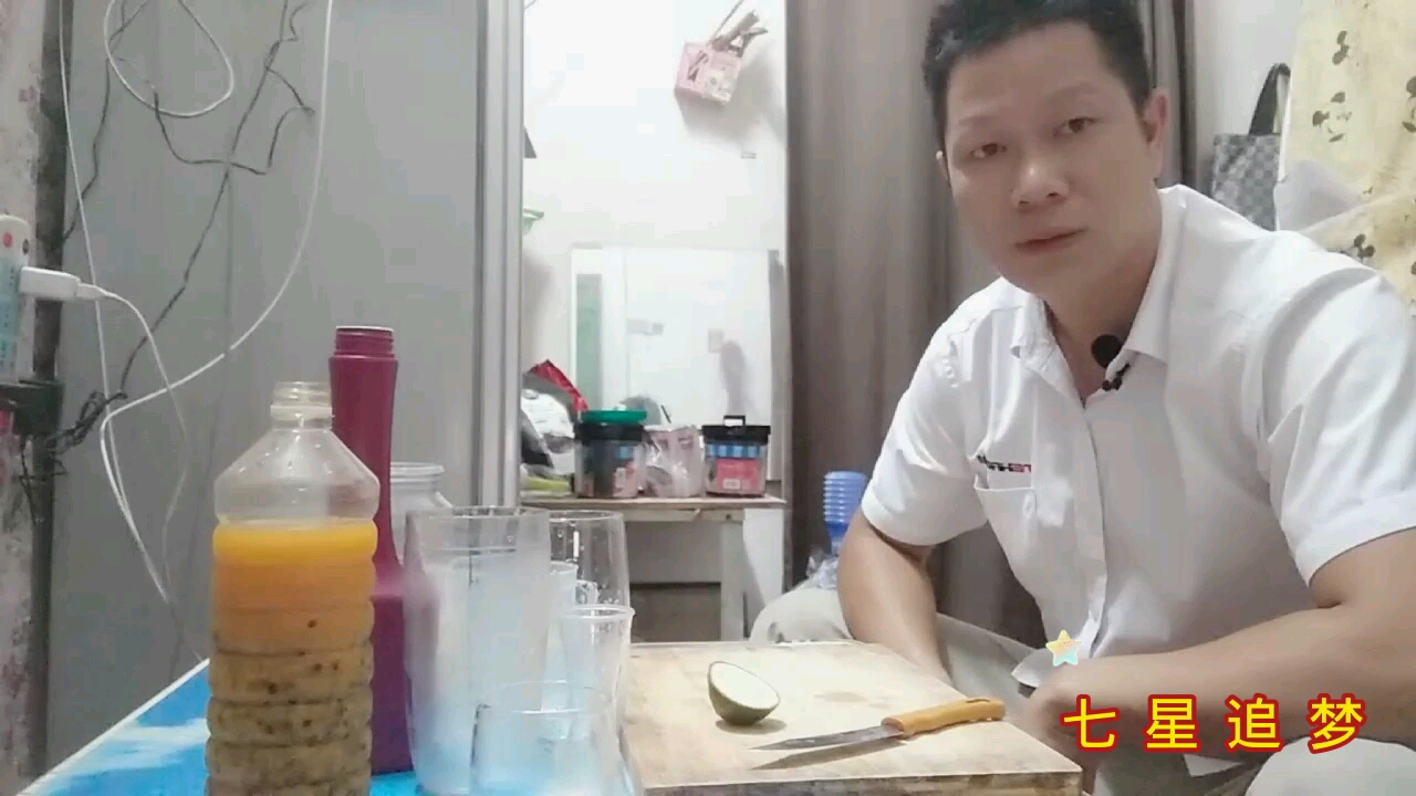 #在家做个拿手菜#非常好喝的百香果优乐多奶茶的制作过程,看看怎么做的