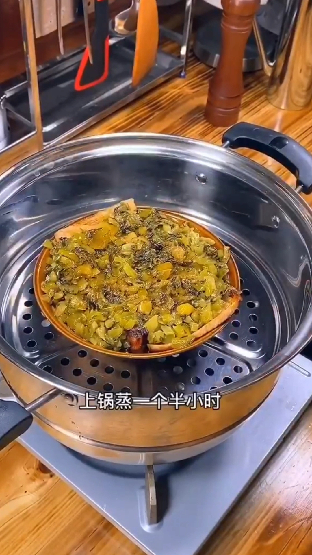 #美食#梅菜扣肉简单又好吃的做法