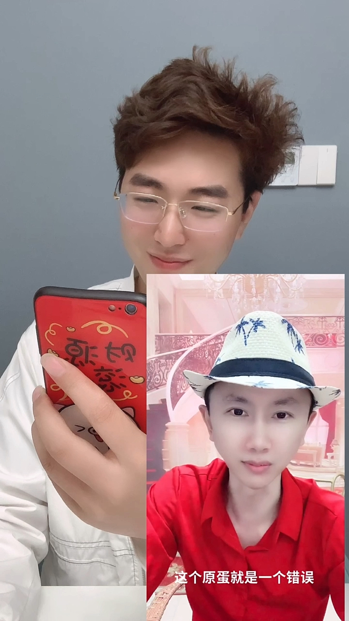 不懂原耽是什么,就别来挑衅原耽圈的铁粉,真心惹不起的!