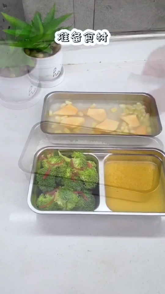 #小熊电热饭盒自己动手做的美味哦